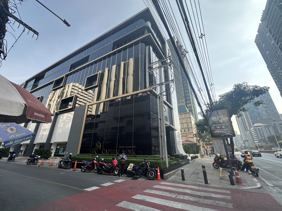 H-DO (THAILAND) Limited