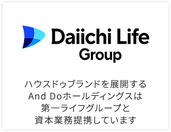 第一ライフグループと資本業務提携を締結