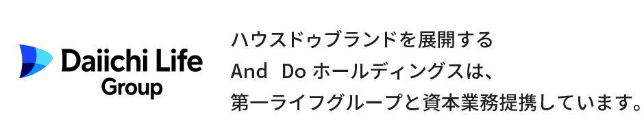 第一ライフグループ